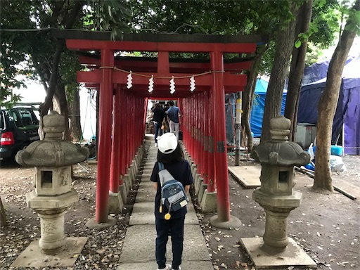 f:id:unitice:20190623160346j:image f:id:unitice:20190623160346j:image