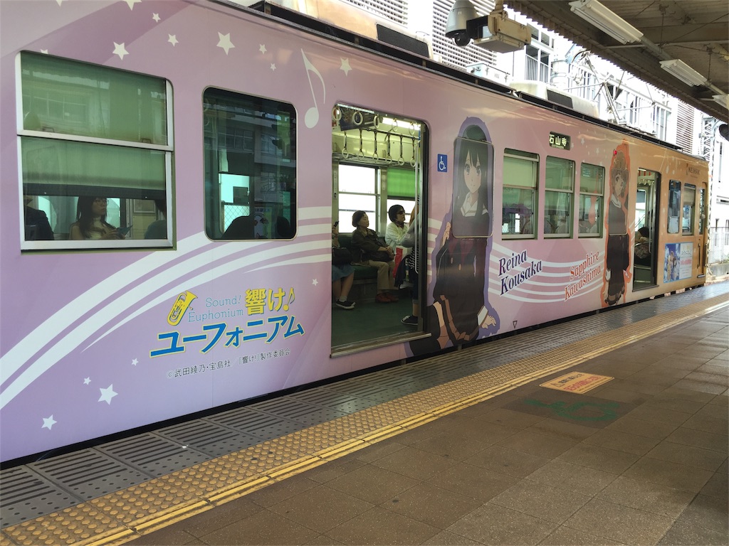 f:id:unitten:20161007203623j:image f:id:unitten:20161007203623j:image