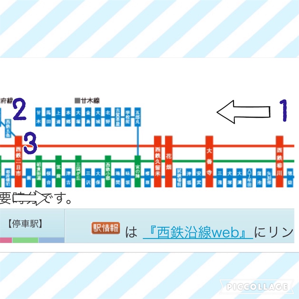 f:id:unitten:20161016152226j:image f:id:unitten:20161016152226j:image