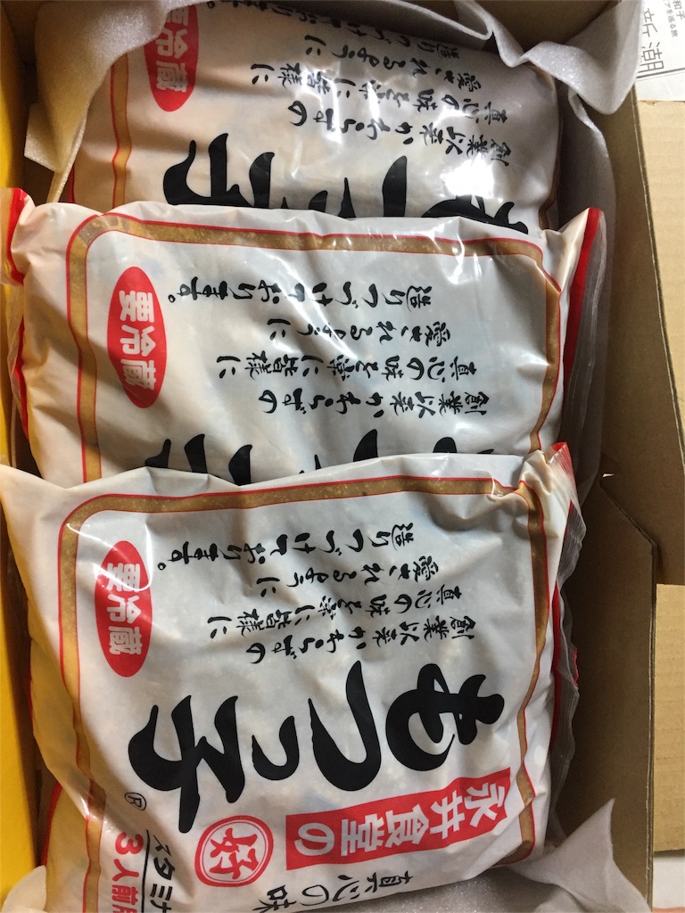 f:id:unitten:20161025211533j:image