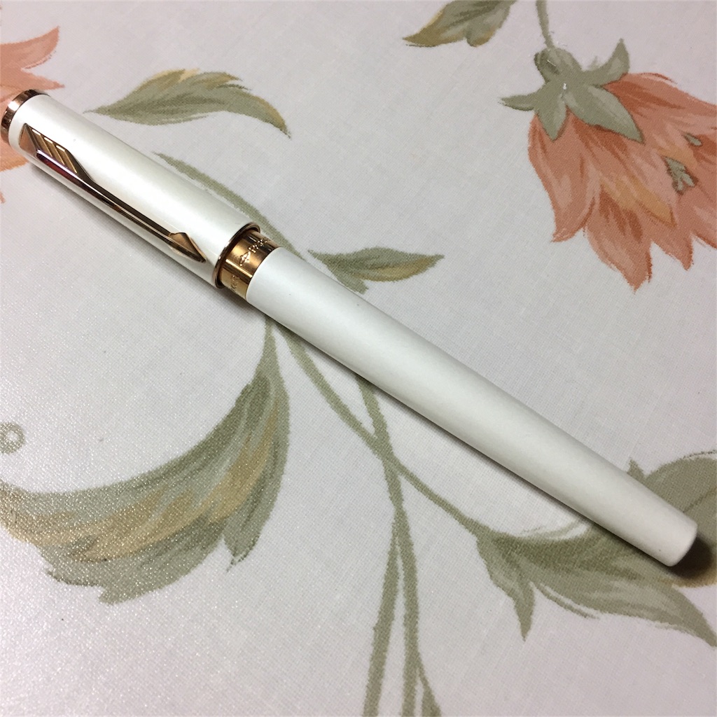 f:id:unitten:20161103064007j:image