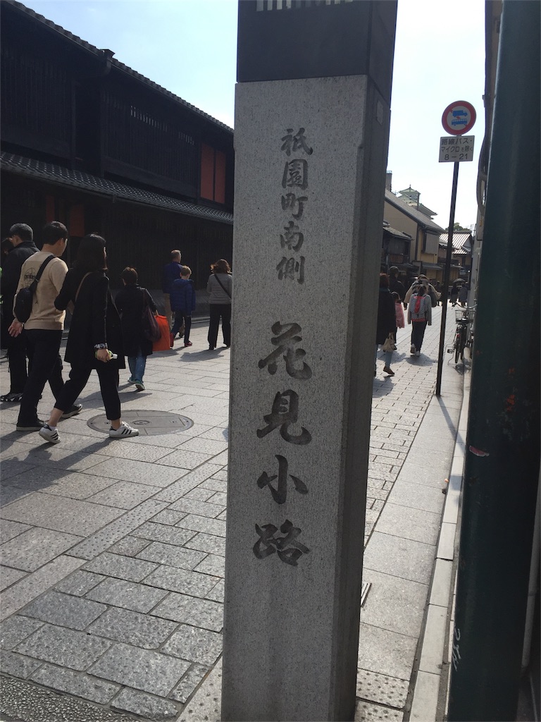 f:id:unitten:20161105075126j:image
