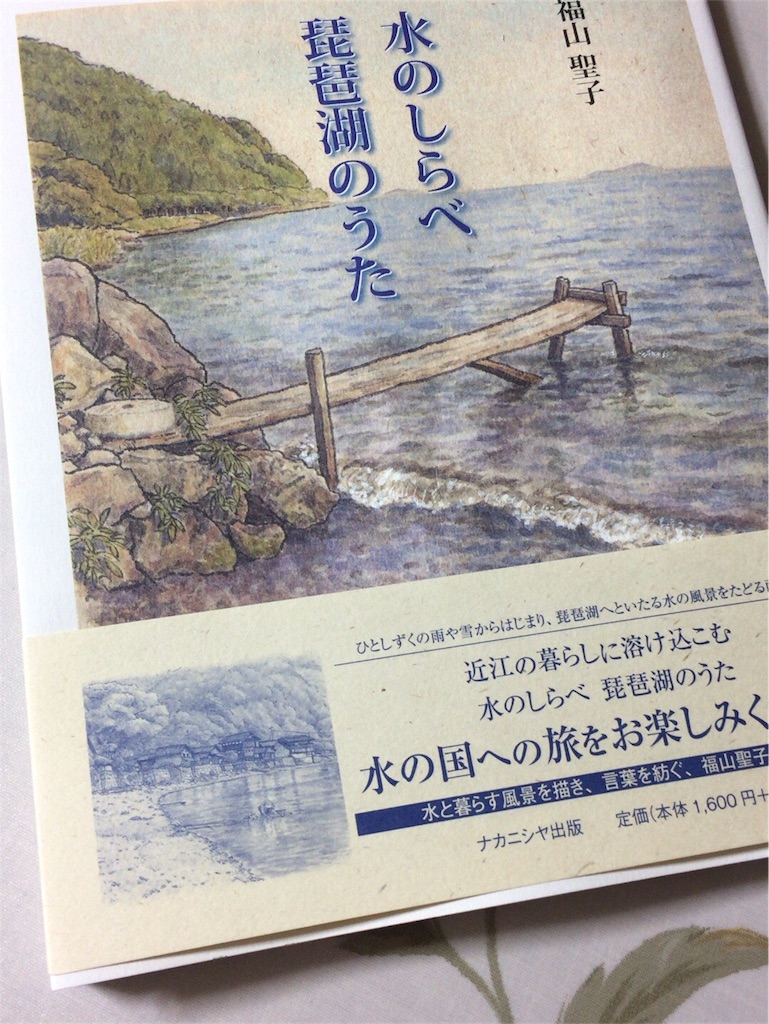 f:id:unitten:20161121203148j:image f:id:unitten:20161121203148j:image