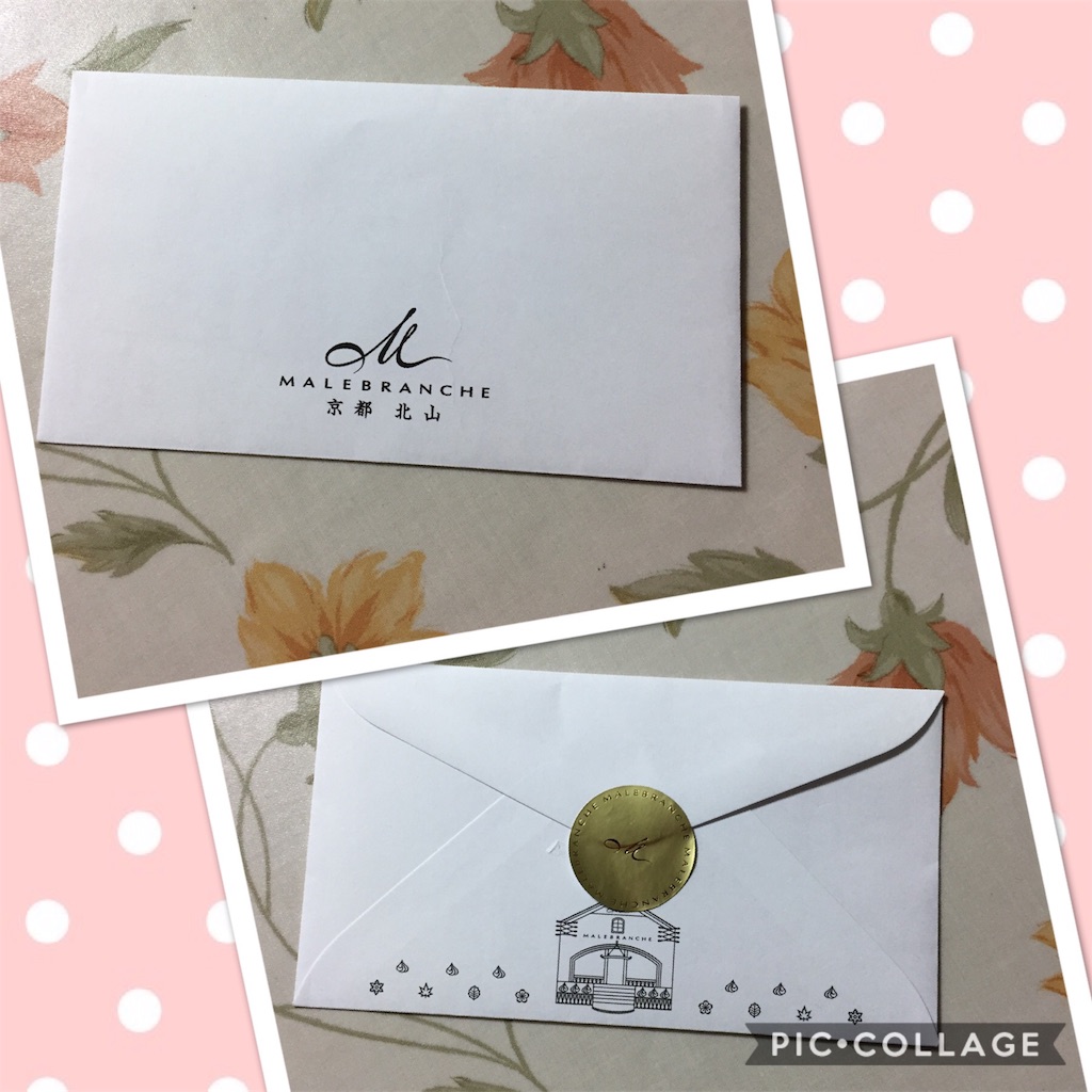 f:id:unitten:20170215072134j:image