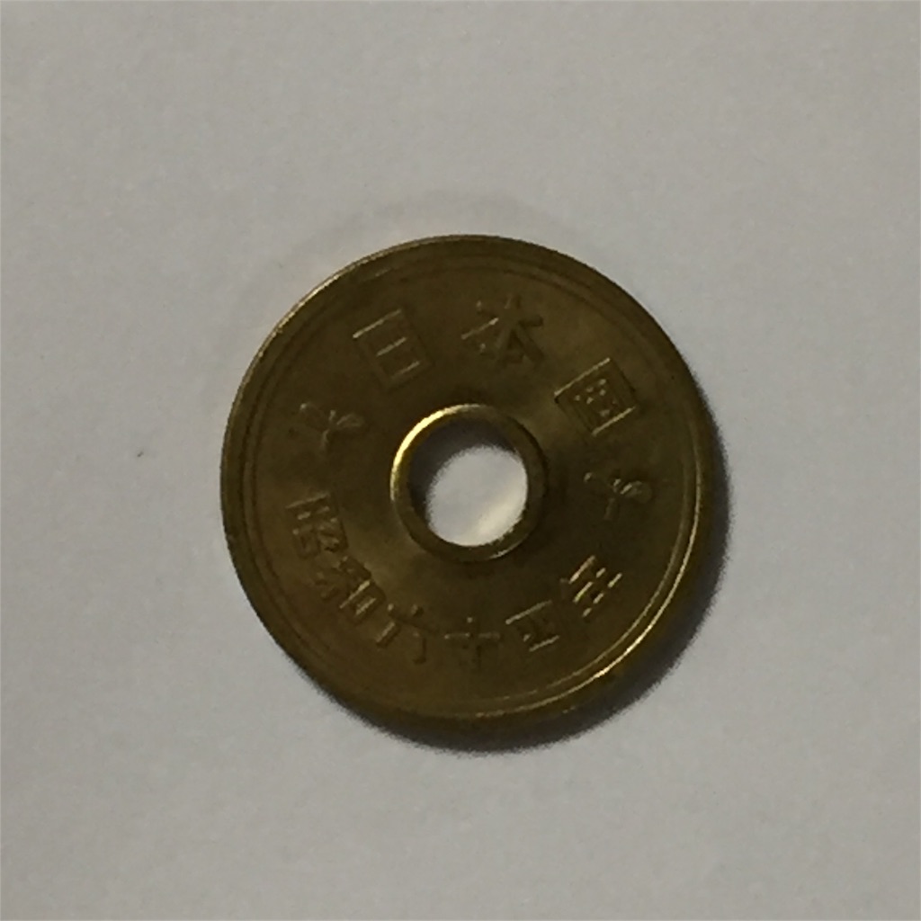 f:id:unitten:20170220213039j:image