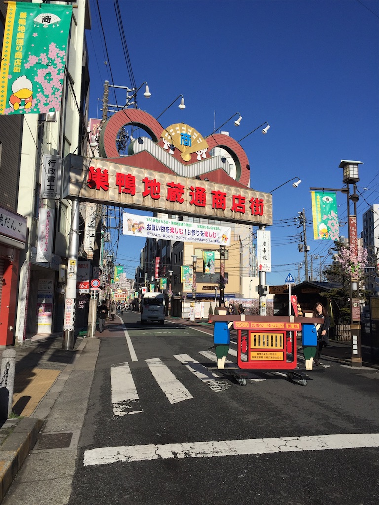 f:id:unitten:20170305012907j:image