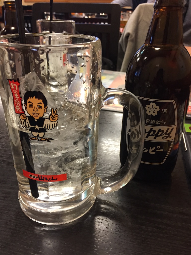 f:id:unitten:20170428223358j:image