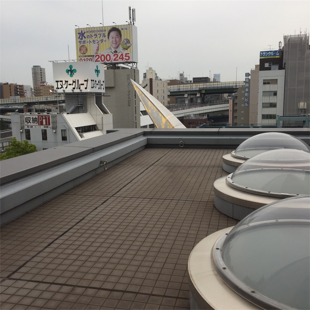 f:id:unitten:20170513000318j:image f:id:unitten:20170513000318j:image