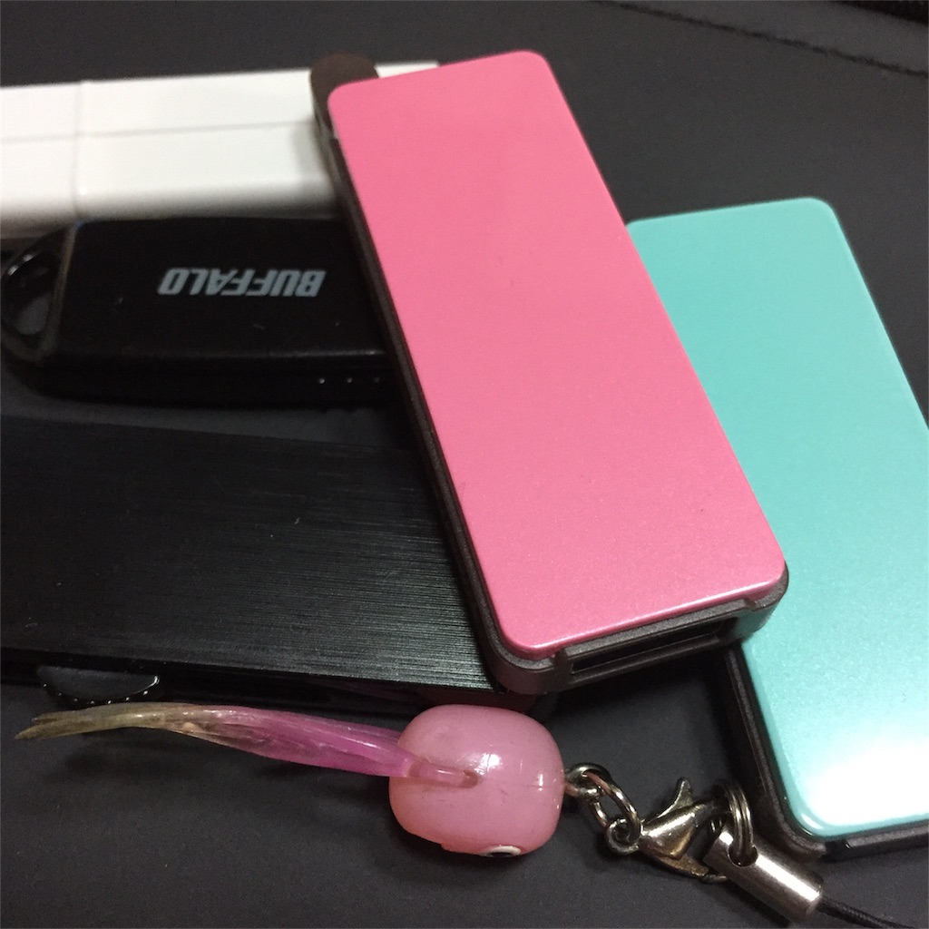 f:id:unitten:20170822200150j:image