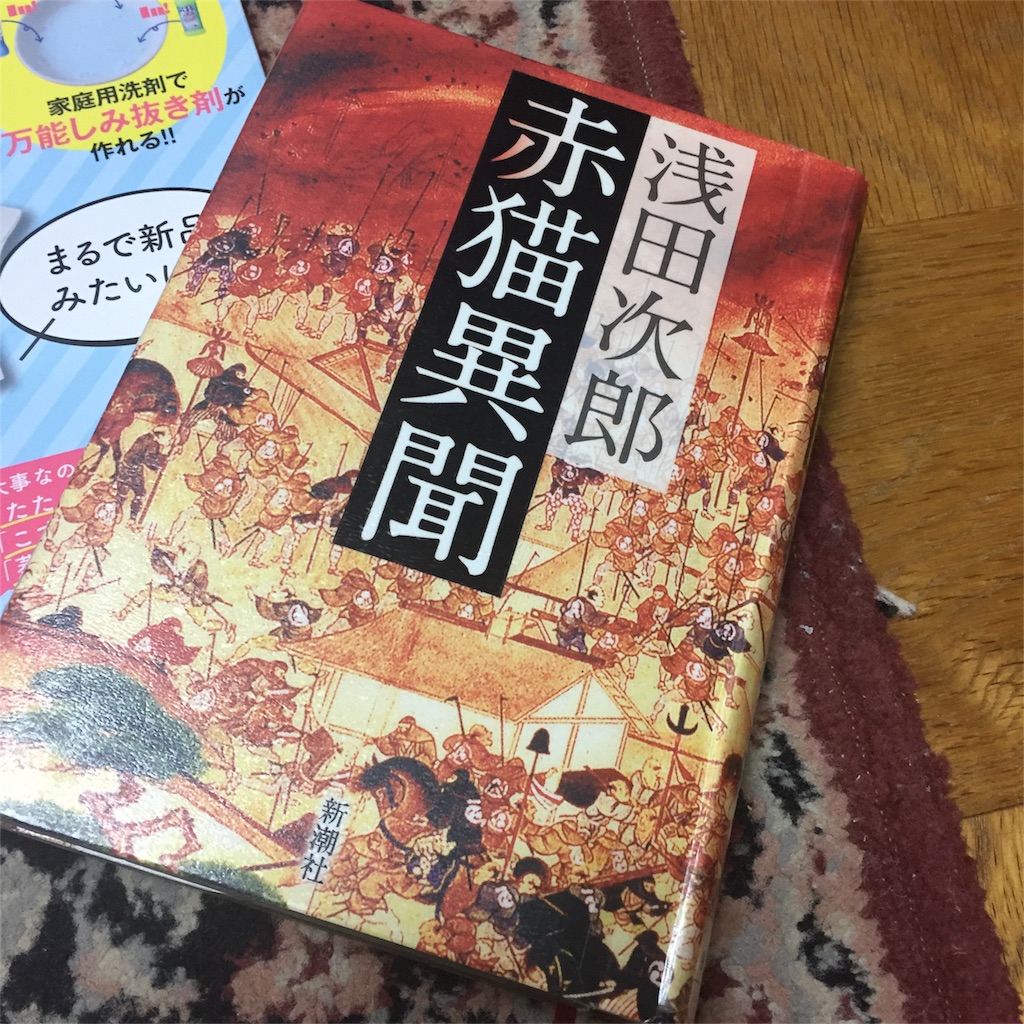 f:id:unitten:20170827201014j:image f:id:unitten:20170827201014j:image