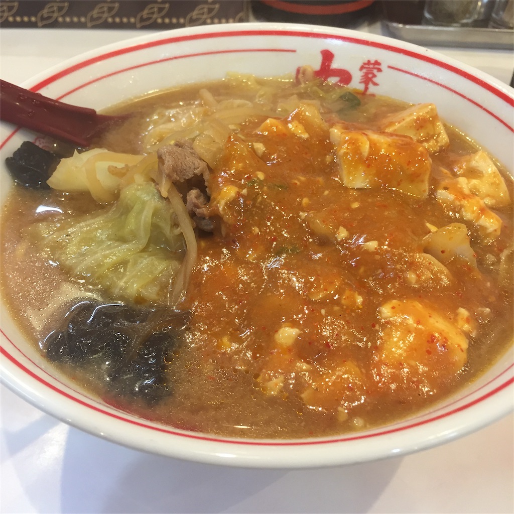 f:id:unitten:20171102190829j:image