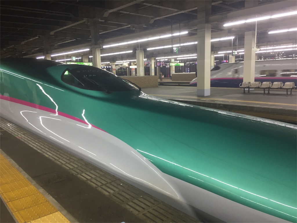 f:id:unitten:20171102191442j:image