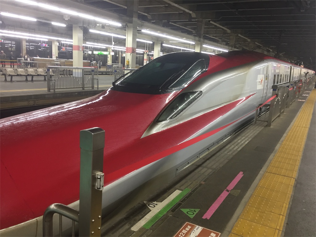 f:id:unitten:20171102191519j:image