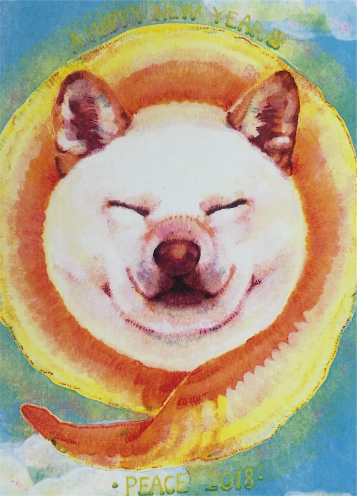 f:id:unitten:20180103084217j:image f:id:unitten:20180103084217j:image