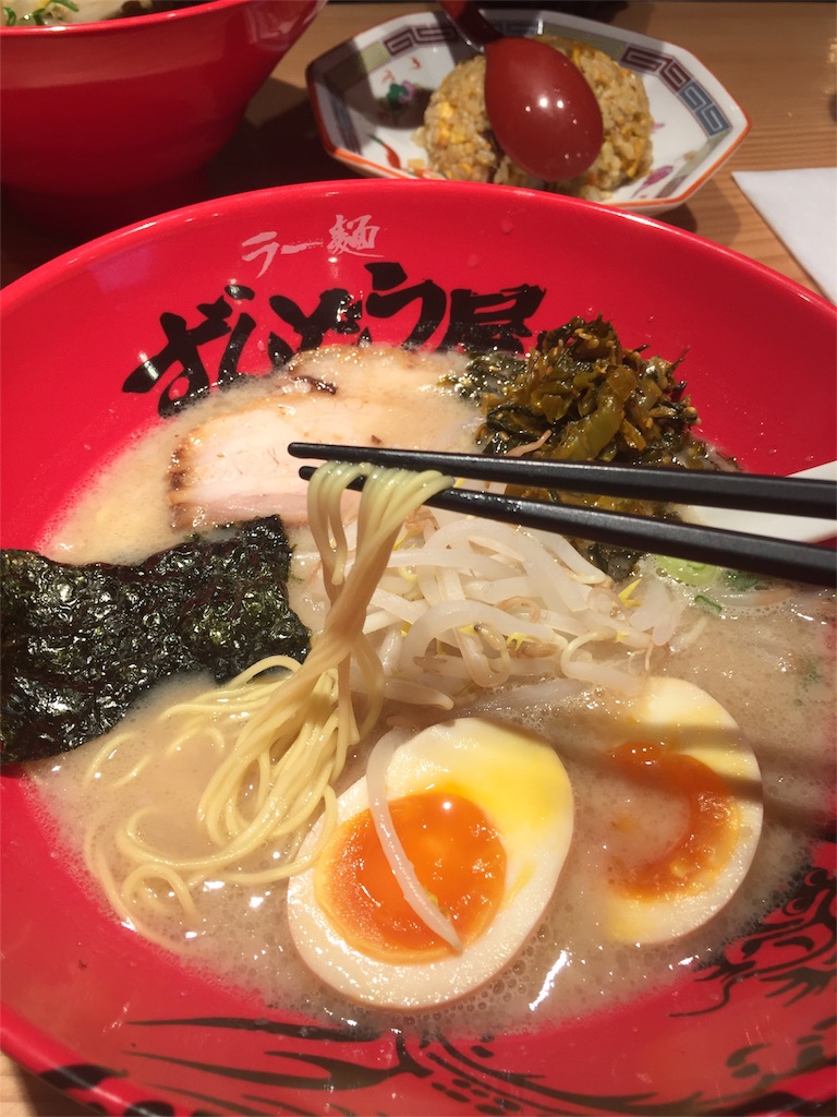 f:id:unitten:20180120231024j:image f:id:unitten:20180120231024j:image