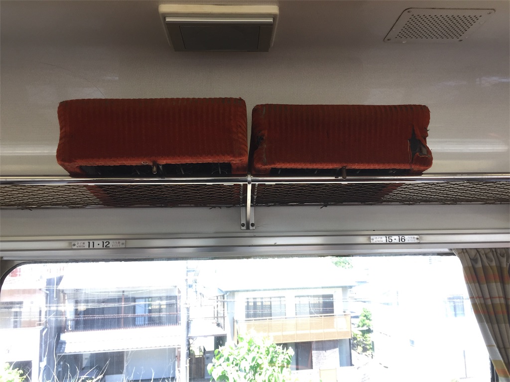 f:id:unitten:20180515210041j:image f:id:unitten:20180515210041j:image