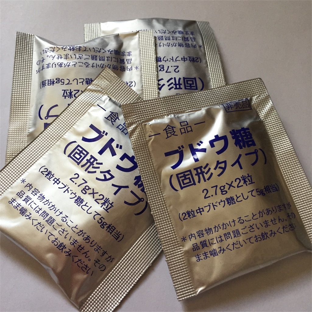f:id:unitten:20180520140706j:image f:id:unitten:20180520140706j:image