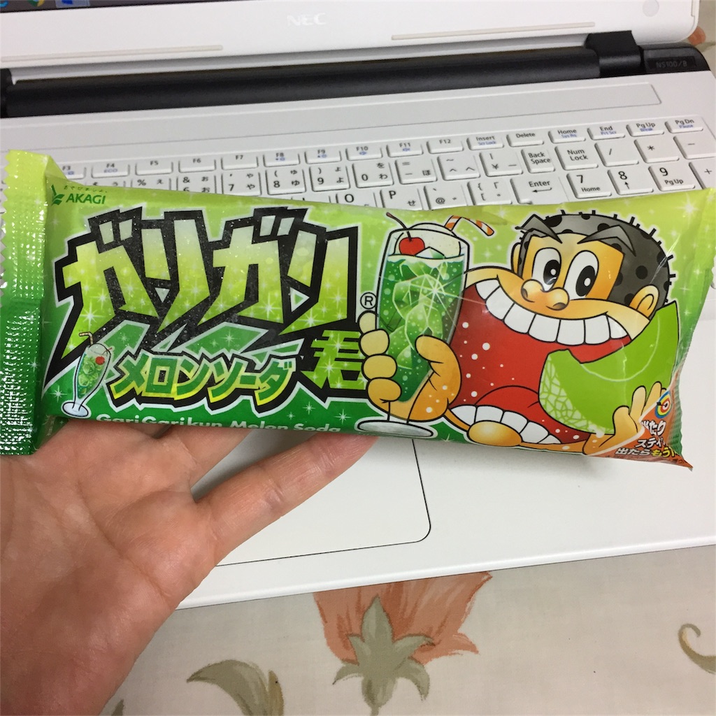 f:id:unitten:20180708183425j:image f:id:unitten:20180708183425j:image