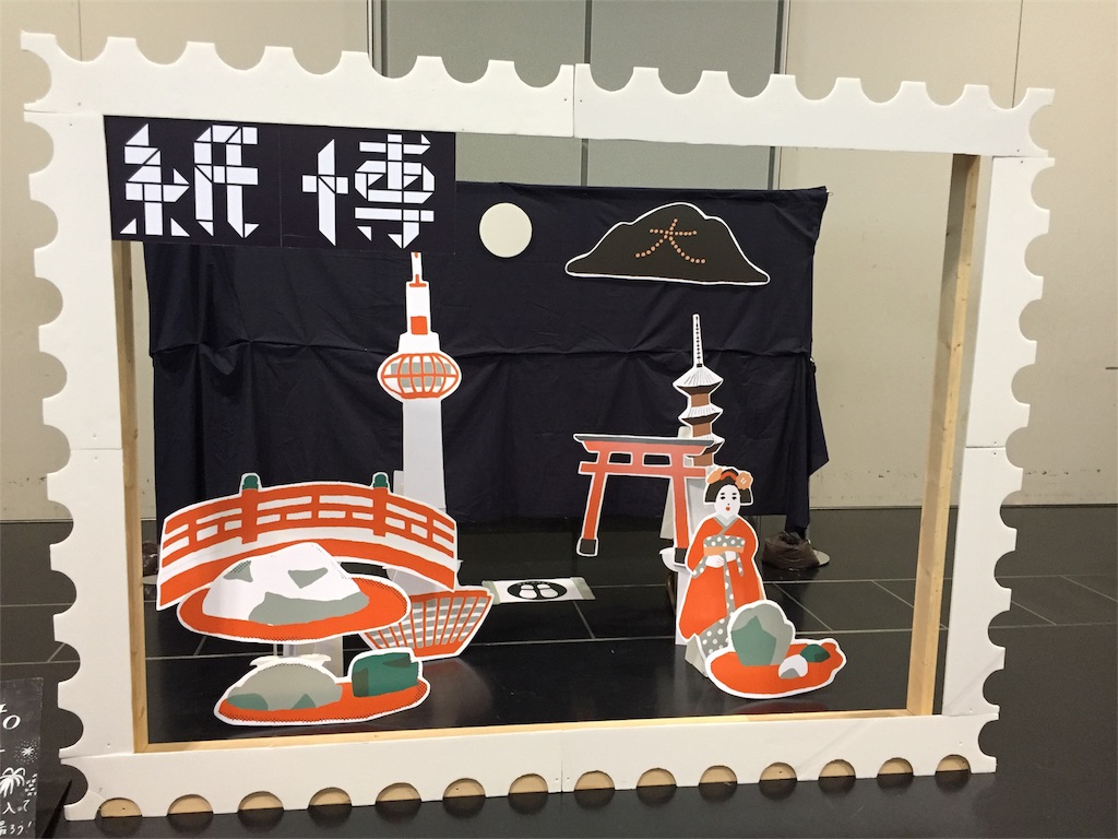f:id:unitten:20180715194514j:image f:id:unitten:20180715194514j:image