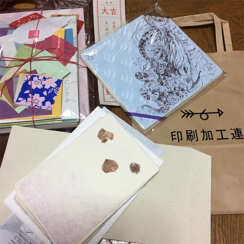 f:id:unitten:20180715194846j:image f:id:unitten:20180715194846j:image