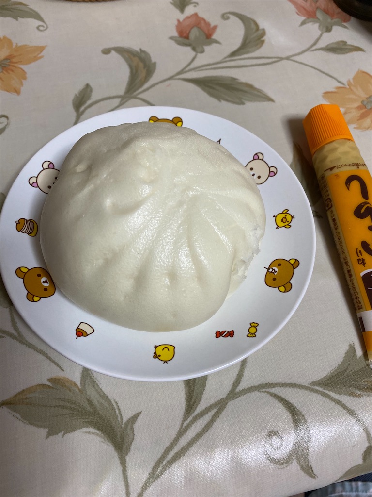 f:id:unitten:20201026200217j:image
