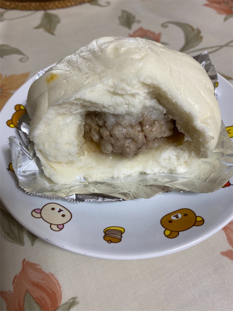 f:id:unitten:20201026200638j:image