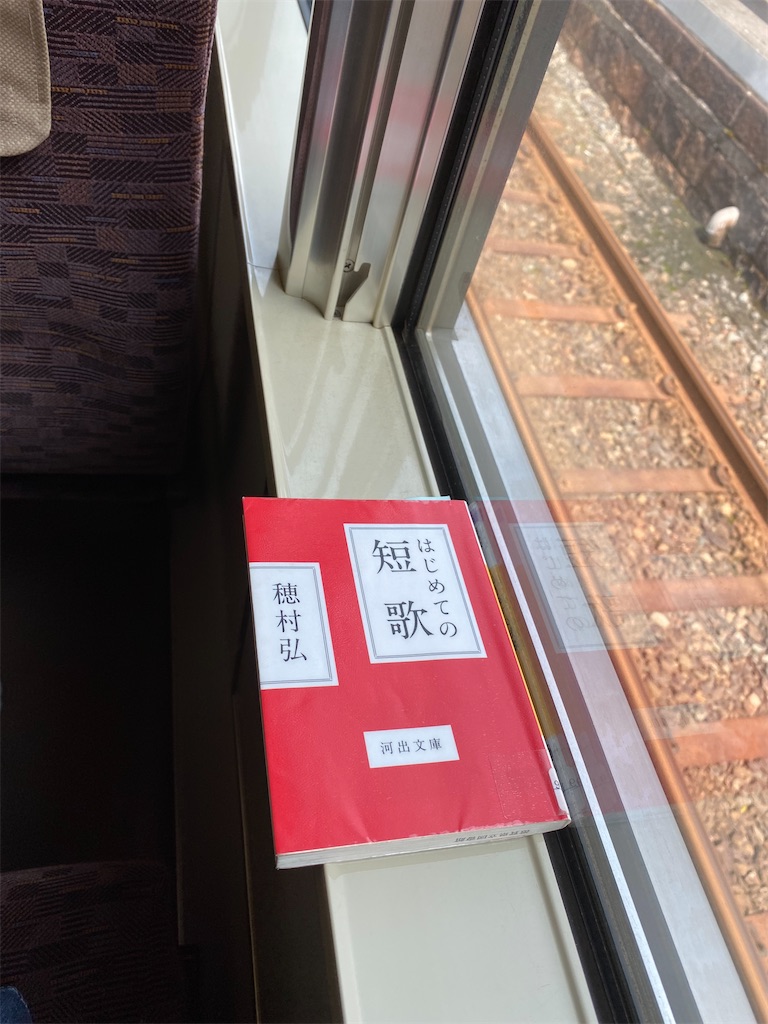 f:id:unitten:20220130201705j:image