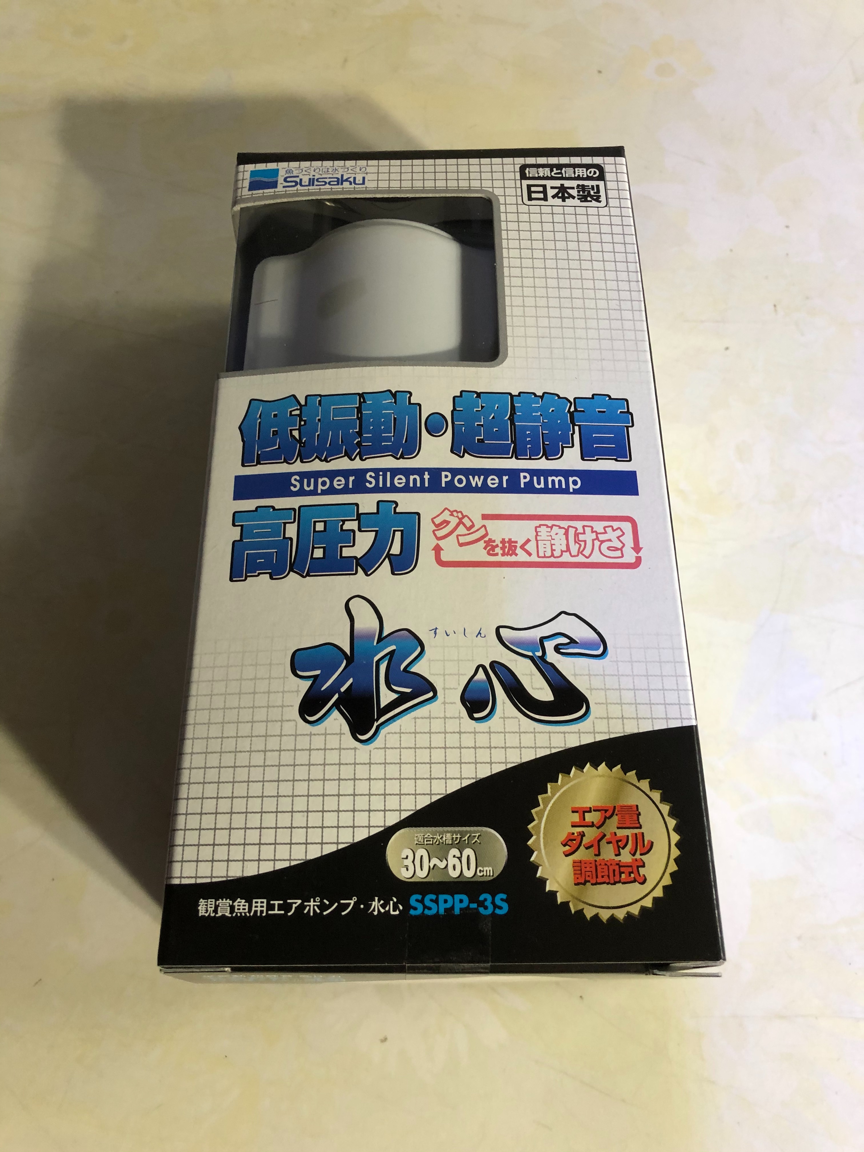 f:id:unity-zeroseven:20200817121107j:image