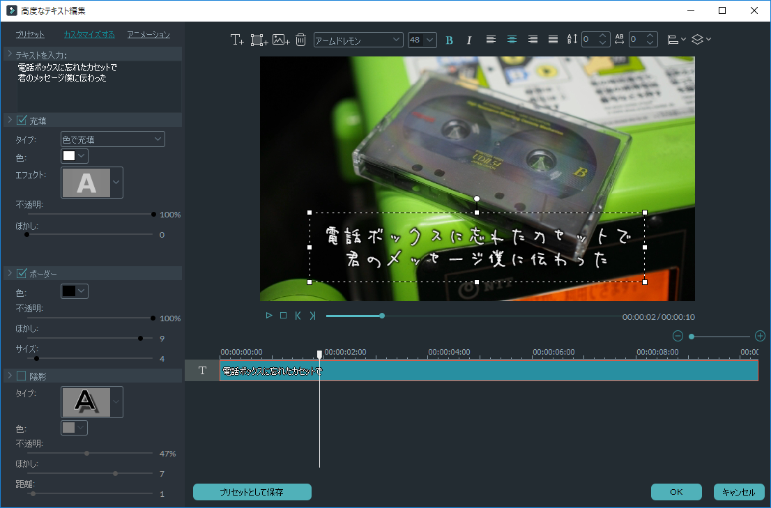 f:id:unity1701d:20190414012632p:plain