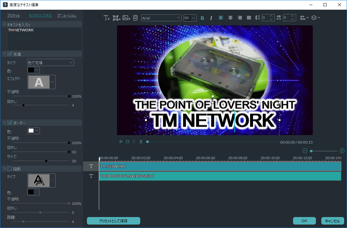 f:id:unity1701d:20190414031045p:plain