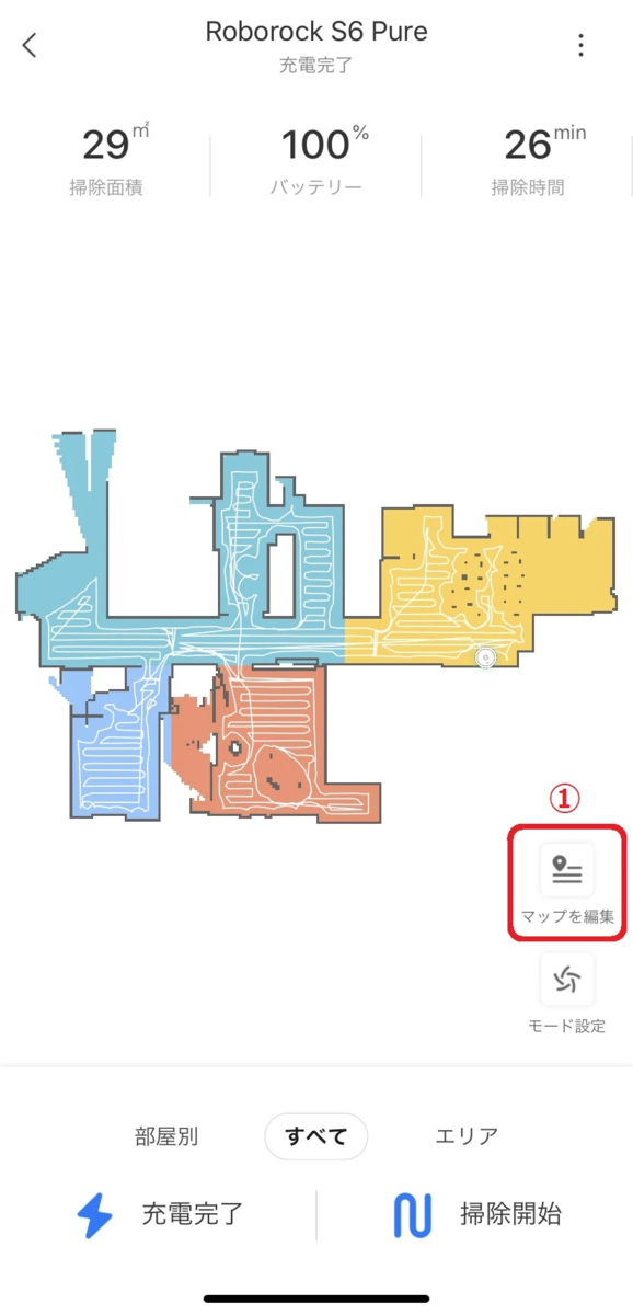 f:id:uniunikun:20210130172324p:image:h300