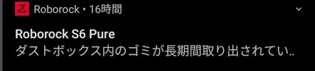 f:id:uniunikun:20210130180617p:plain