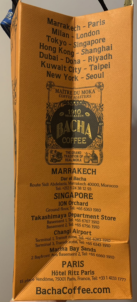 TWG TeaとBachaコーヒーで、お洒落雑誌が書かない5つのこと