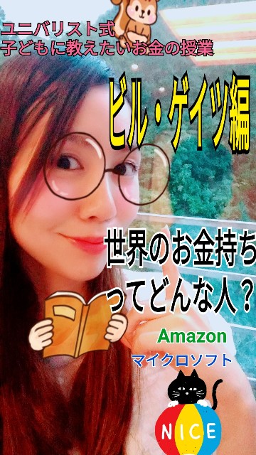 f:id:univerist:20181105184335j:image f:id:univerist:20181105184335j:image