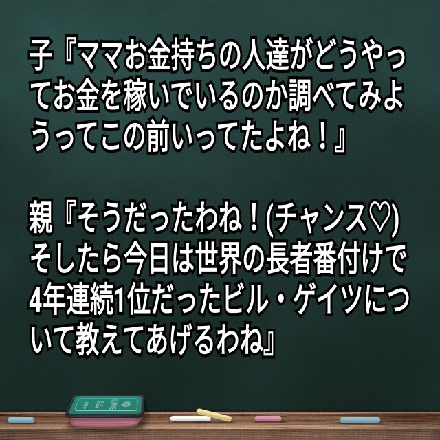 f:id:univerist:20181105184357j:image f:id:univerist:20181105184357j:image