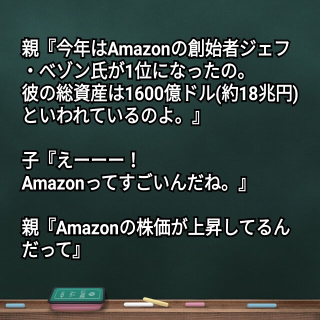 f:id:univerist:20181105184426j:image f:id:univerist:20181105184426j:image