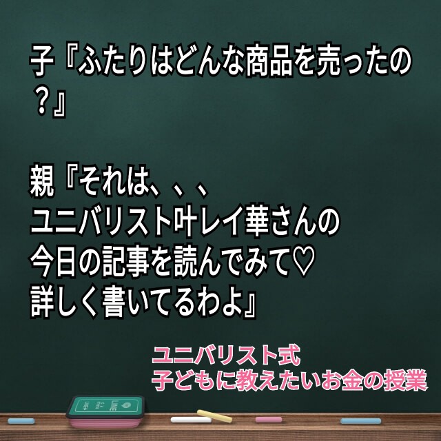 f:id:univerist:20181105184500j:image f:id:univerist:20181105184500j:image