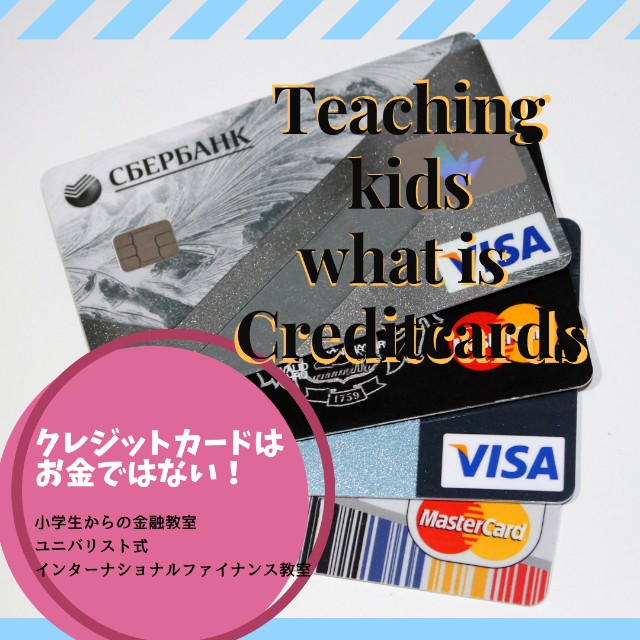 f:id:univerist:20190314003133j:image f:id:univerist:20190314003133j:image