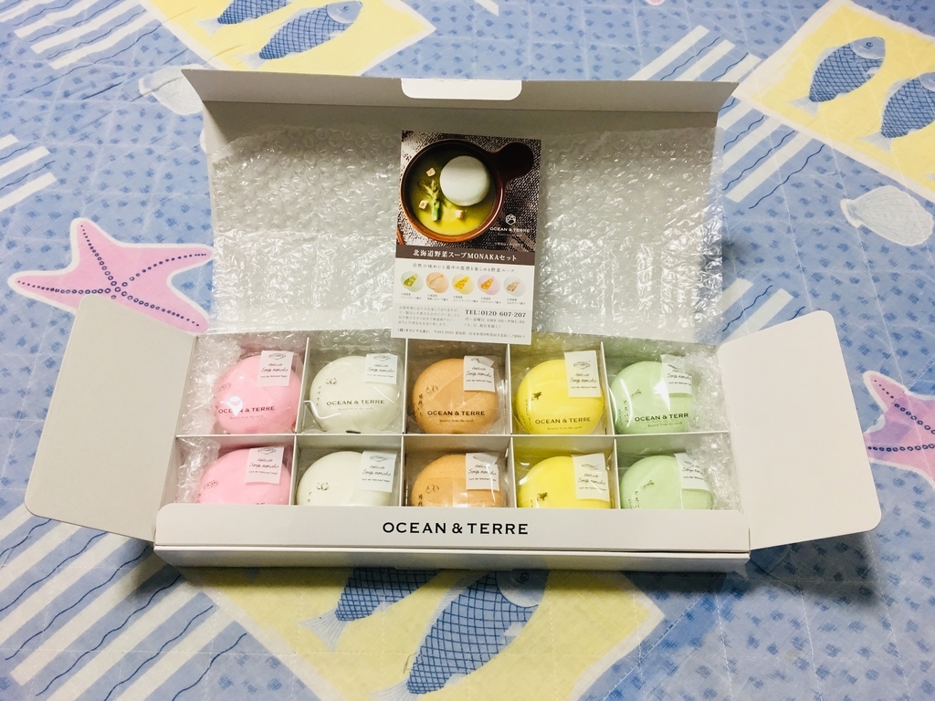 f:id:universe9:20181221114536j:plain f:id:universe9:20181221114536j:plain
