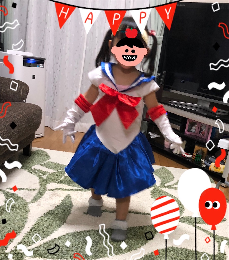 f:id:universebird6251:20181012001209j:image f:id:universebird6251:20181012001209j:image