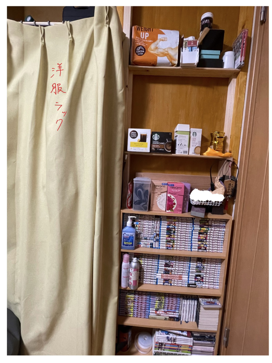 f:id:university_heyadukuri:20210331011106p:plain
