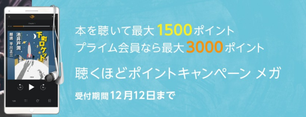 f:id:universityinfo:20181209003211p:plain