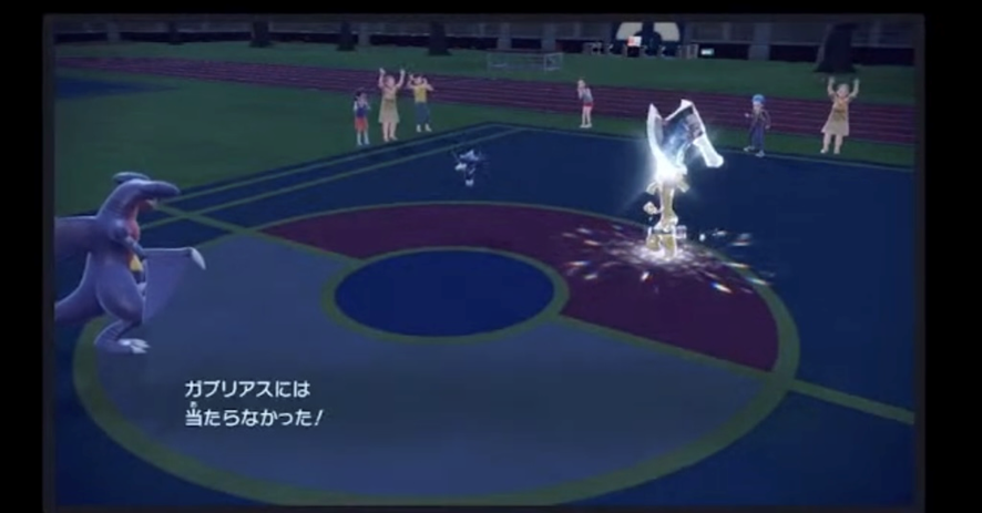 Sv準速交流会 に参加してきました ぽけっち活動記録 Sv準速交流会 に参加してきました ぽけっち活動記録