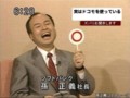 20090123012124