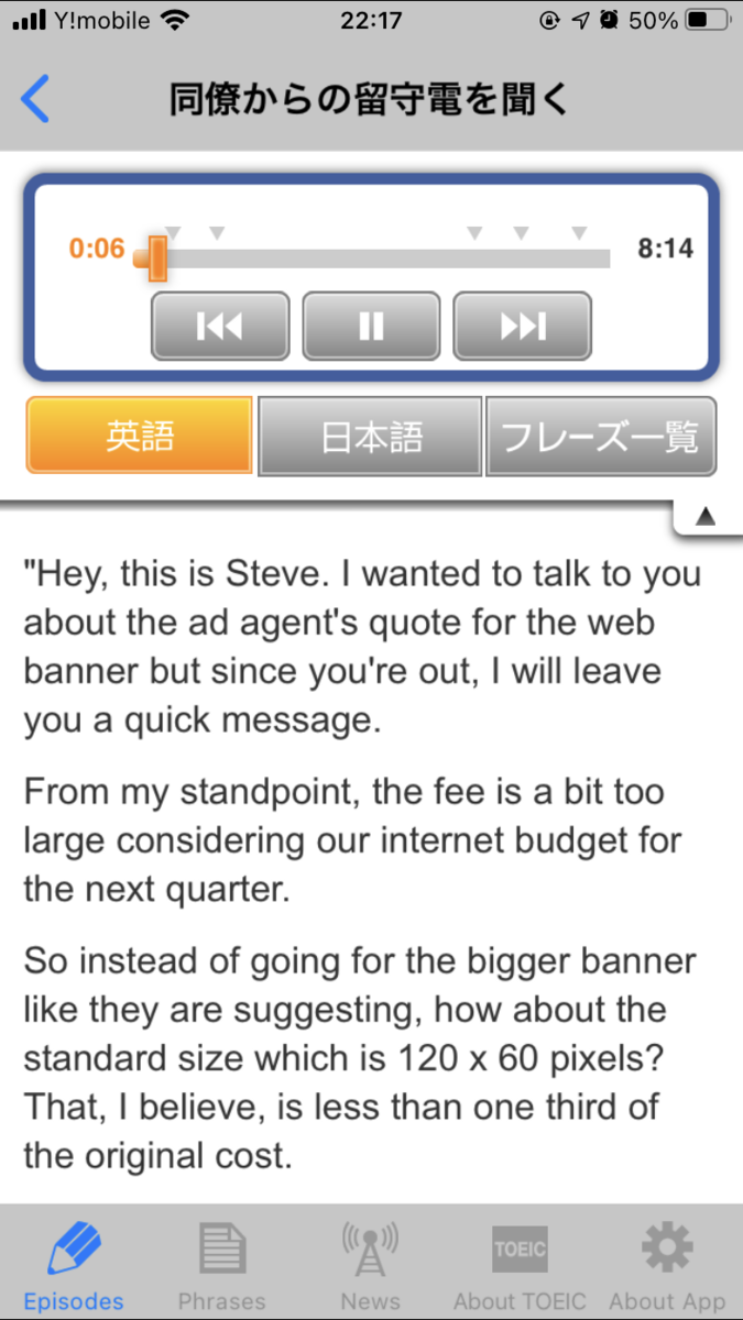 f:id:unkaichrono:20201206222427p:plain