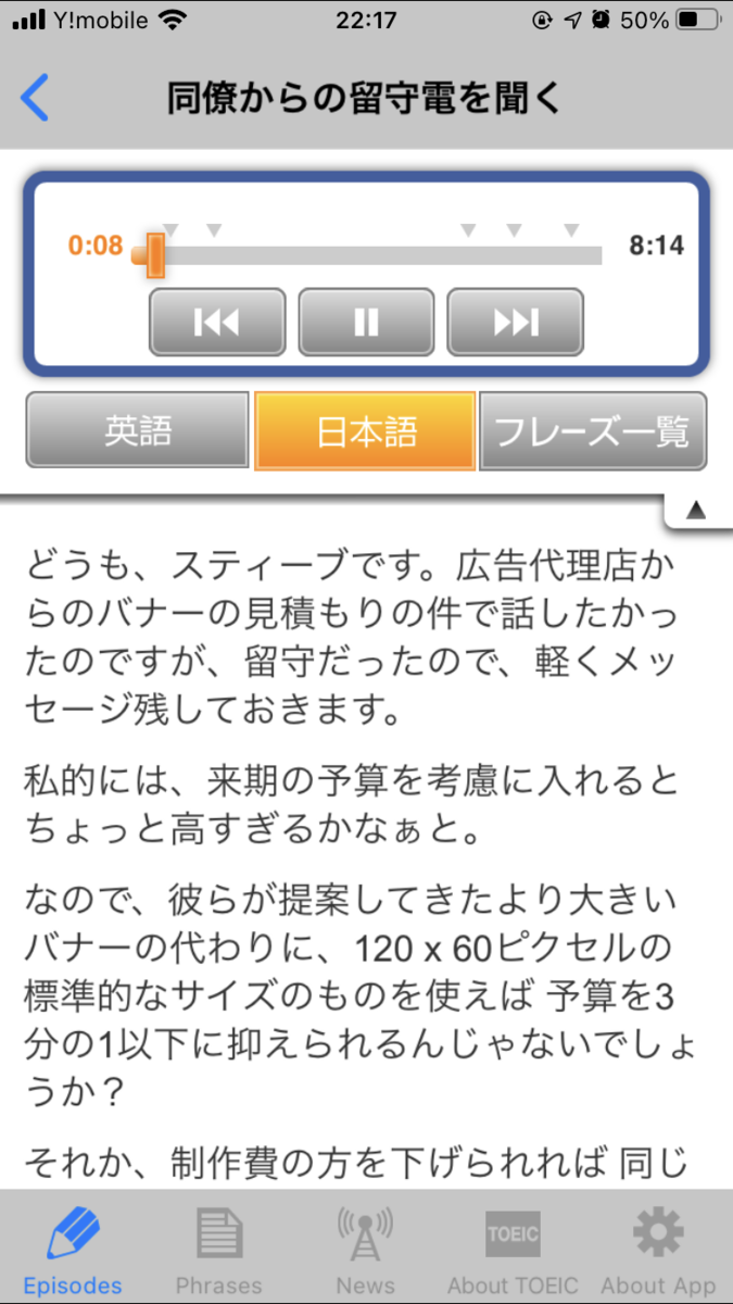f:id:unkaichrono:20201206222437p:plain