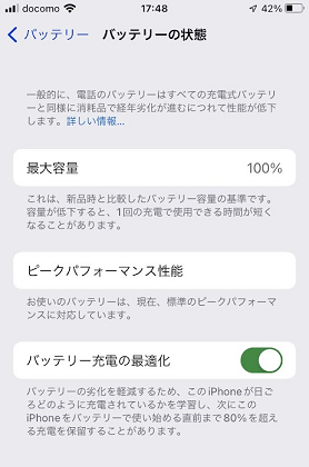 f:id:unkei73:20220130182352p:plain