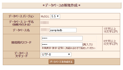 f:id:unkillonline:20170617151043p:plain f:id:unkillonline:20170617151043p:plain