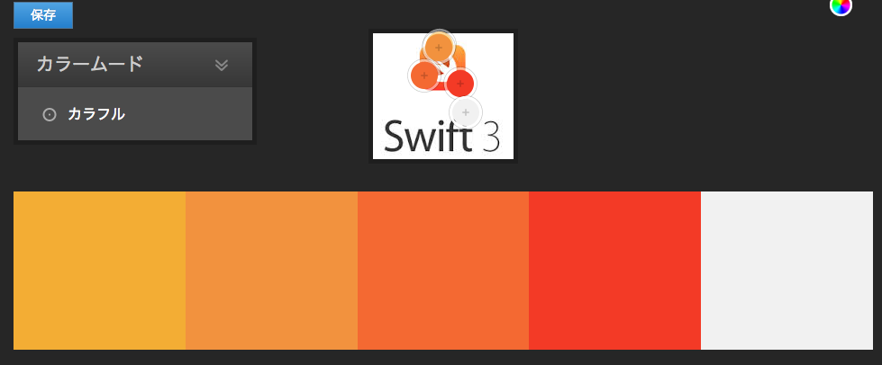 f:id:unkillonline:20170623174345p:plain f:id:unkillonline:20170623174345p:plain