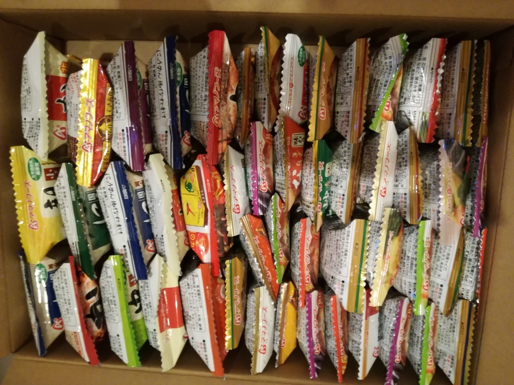 アマノフーズフリーズドライ50食入り福袋が届いたよ 内容ネタバレしちゃいます ええもん広場 インドアでも趣味したい アマノフーズフリーズドライ50食入り福袋が届いたよ 内容ネタバレしちゃいます ええもん広場 インドアでも趣味したい